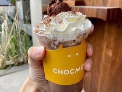 黑骑士-CHOCMONS巧克怪兽(屏风街店)