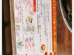 -新村一只鸡(新村本店)
