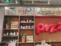 -必胜客(大宁路店)
