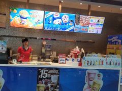 -DQ·蛋糕·冰淇淋(太原街万达店)