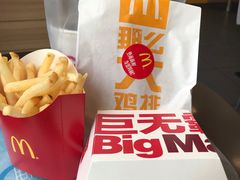 -麦当劳(永泰得来速店)