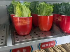 -大斌家串串火锅(马栏山店)