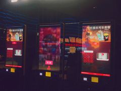 -春天国际影城(中庚漫游城杜比全景声店)