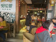 -好伦哥比萨烤肉自助(马家堡店)