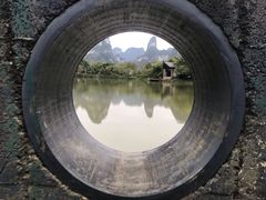-明仕田园