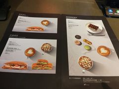菜单-星巴克(西安机场1店T3到达店)