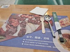 -清真餐厅·回乡麦客