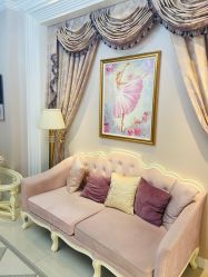 -蕾蕾美颜美容美体