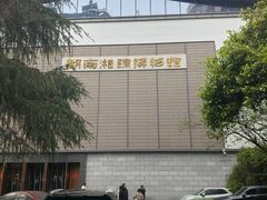 -湖南湘绣博物馆