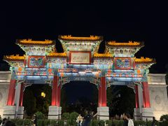 -迎泽公园