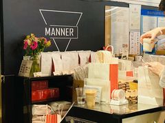 -Manner Coffee(芮欧百货店)