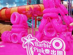 -广州融创水世界