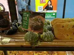 -BreadTalk面包新语·烘焙蛋糕(海珠丽影广场店)