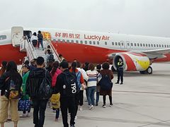 -绵阳南郊机场