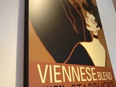 -星巴克(广州淘金路店)