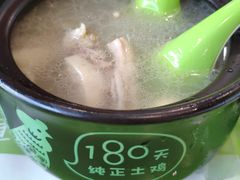 肥西老母鸡汤-老乡鸡(南京新街口洪武北路店)