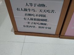 -上海书城(福州路店)