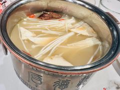 -幸福里四季火锅店