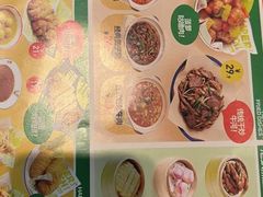 -赵财财·肠粉·煲仔饭(华润万象城店)