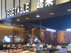 -钱小奴创意自助餐厅·原切谷饲安格斯畅吃(宁波慈溪爱琴海店)