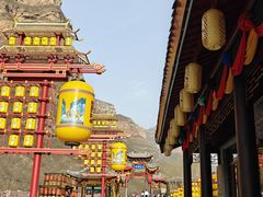 -苍岩山风景名胜区