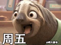 -新影联·华谊兄弟影院(望京店)