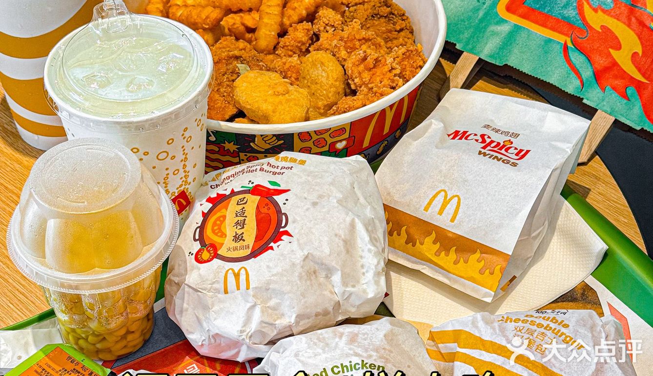 I人到E人的变化之路🥹🥹