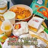 I人到E人的变化之路🥹🥹