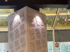 -金湖港式餐厅(建外店)