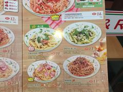 菜单-萨莉亚意式餐厅(石鼓路店)