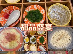 -南京路步行街