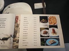 -源時代·江浙小馆