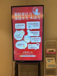 -北京漾格医疗美容医院