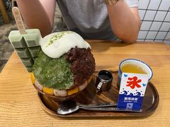 -WONDER ICE 萬得冰田(建設路总店)