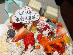 -海底捞火锅(老城根店)