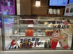 -奈雪的茶(华侨城创意园店)