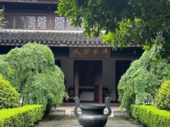 -杭州西湖风景名胜区-白苏二公祠