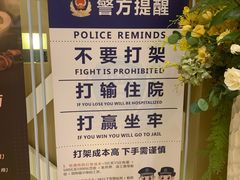 -堂会·KTV·自助餐·团建聚会(天河店)