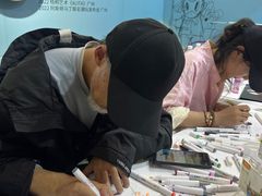 -东浩兰生上海世博展览馆