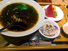 -我茶人文茶馆