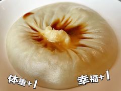 蟹黄汤包-冶春茶社(官园桥店)