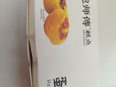 -万象汇