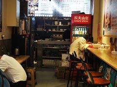 -秦云老太婆摊摊面(观音桥店)
