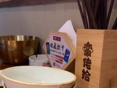 -蛮佬拾·乡里土菜馆(河西王府井店)