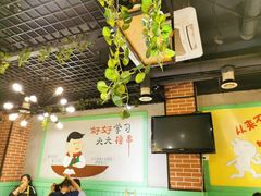 -钢管厂五区小郡肝串串香(通锦桥店)