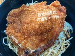 -小无锡面馆