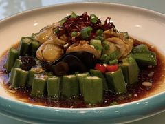 秋葵-添福来墨鱼饺子 · 海鲜东北菜(大连星海·黄浦路店)