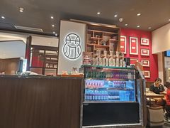-松鹤面馆·古法焖肉面(观前店)