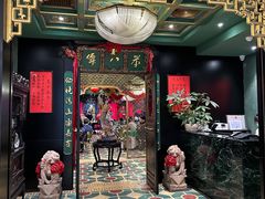 门面-誉八仙粤菜(万象天地店)