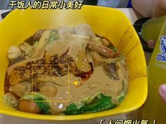 -林静小吃(复兴路店)